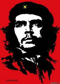 Олег Зацепин