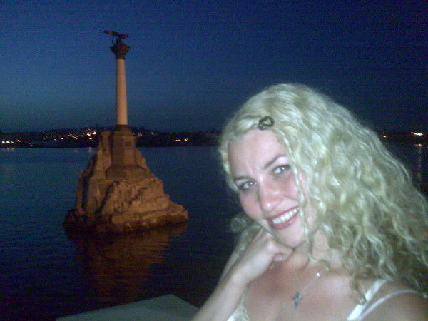 Светлана Станиславская