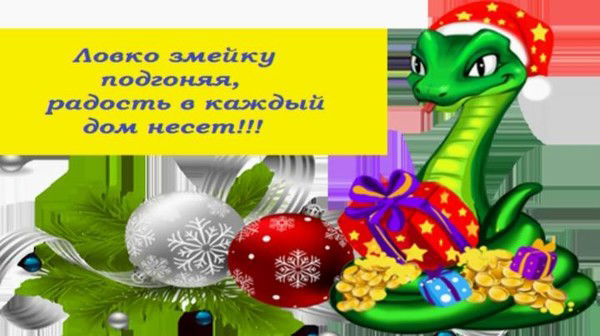 Ольга Комарова