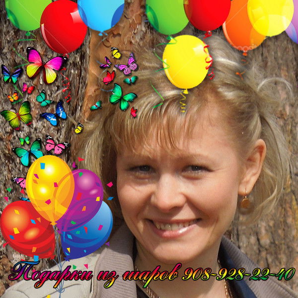 Стулова Наталья Оформление Шарам