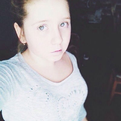 Кристина Бусова