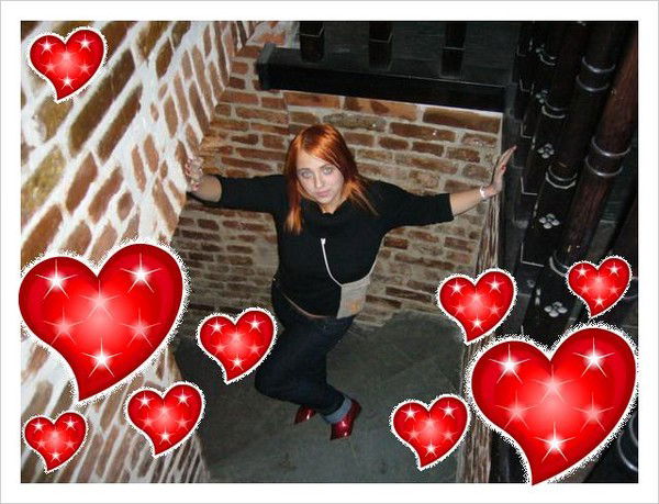 Светлана Божкова