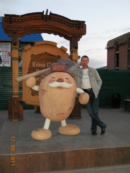 Алексей Ушаков