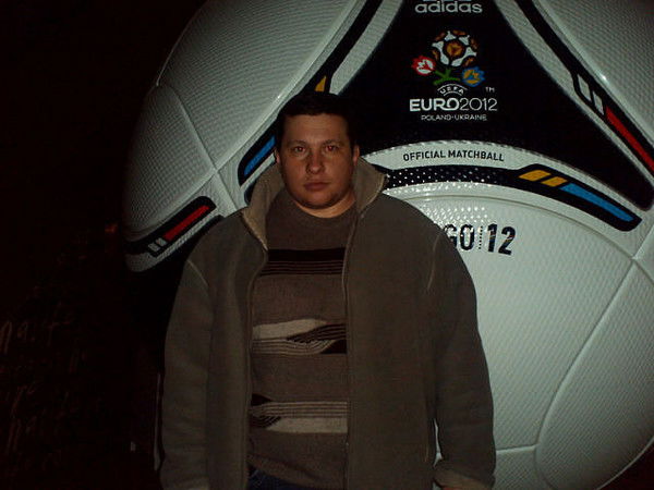 Андрей Бобылёв