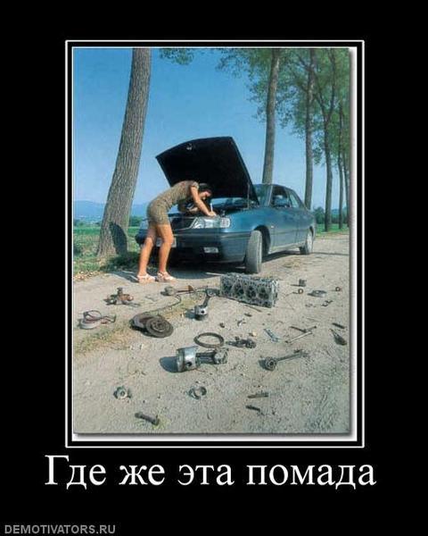 Ира Фельдман