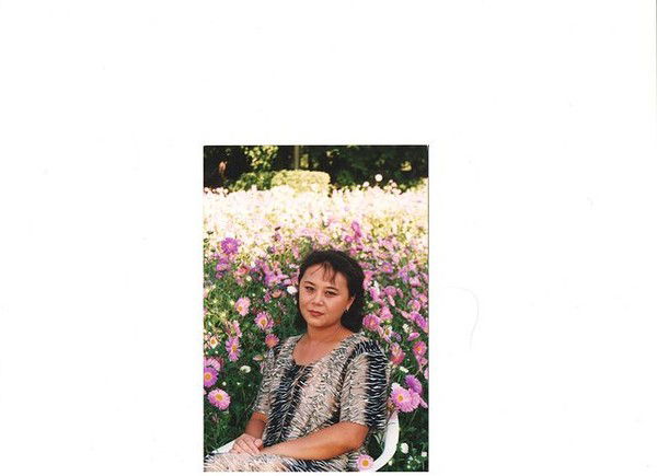 Лариса Сун-Чан