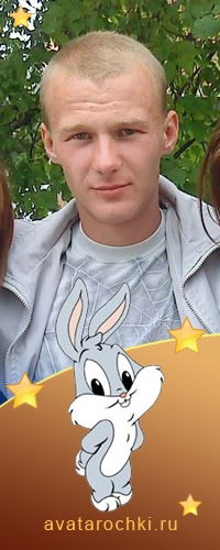 Дмитрий Белогубкин