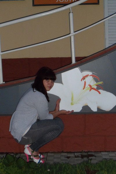 Иринка Теплухина