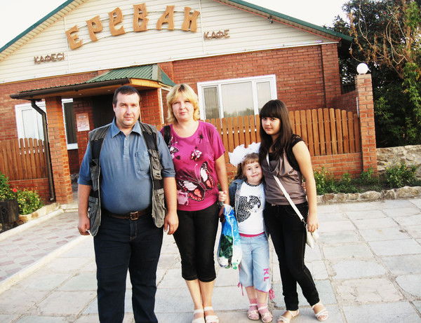 Наталья Пархоменко