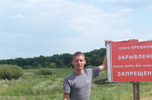 Алексей Баранов