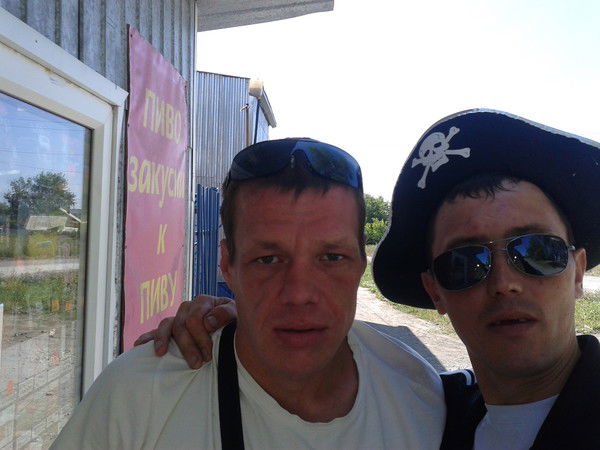 Дима Кочергин