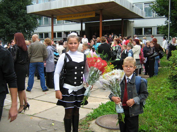 Владислав Скляр