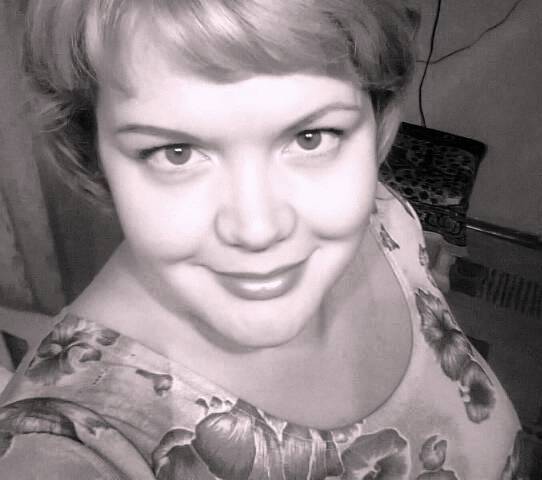 Екатерина Рамхина