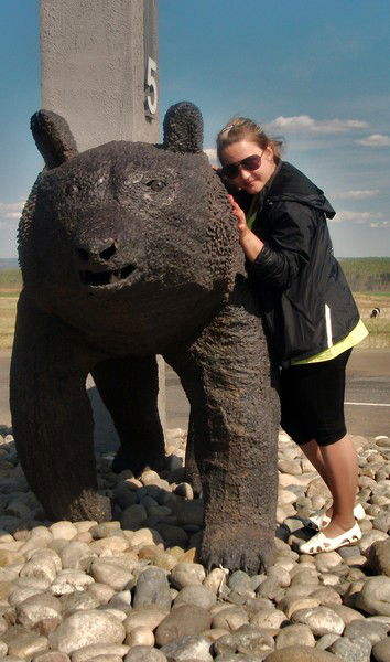 Юлия Токарева