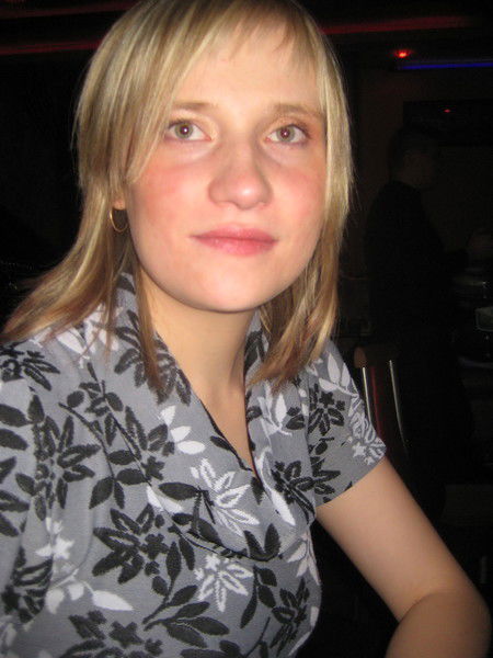 Ольга Лагунова