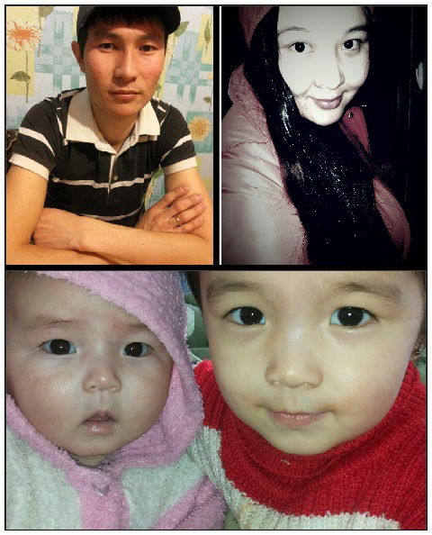 Аркалык И Райна Сезим И Еркеназ