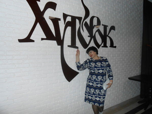 Марина Лисицкая