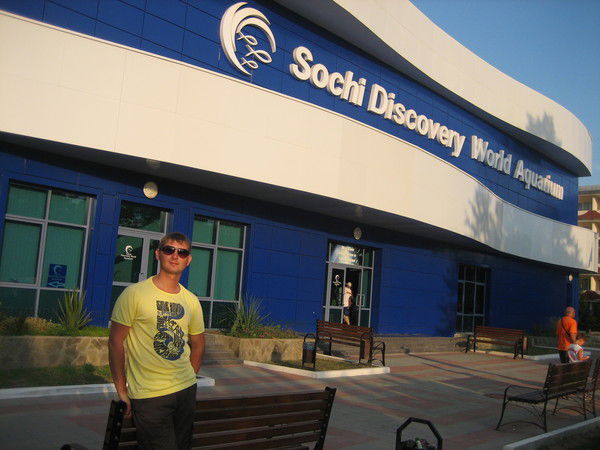 Артур Фрязинов