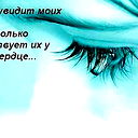 Fidan Memmedova