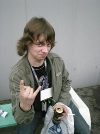 Иван Сизганов