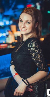 Ксения Терентьева