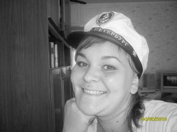 Александра Реутова