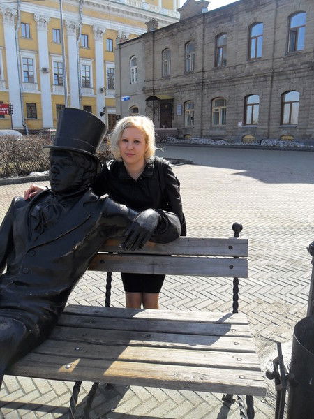 Ирина Гравикова