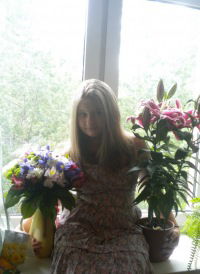 Ксения Сахарова