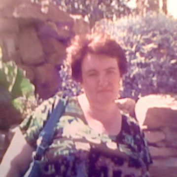 Екатерина Савенко