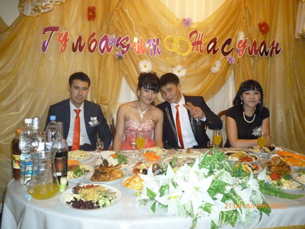 Гульбакыт Сатбековна