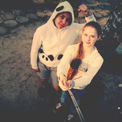 Саша Мардинская