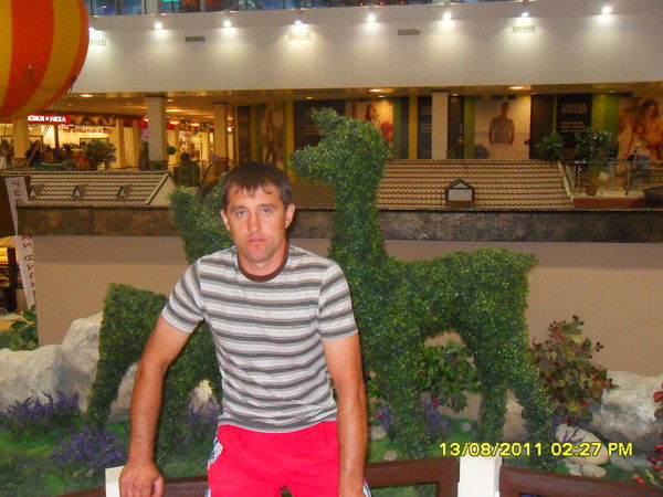 Петя Ефимов