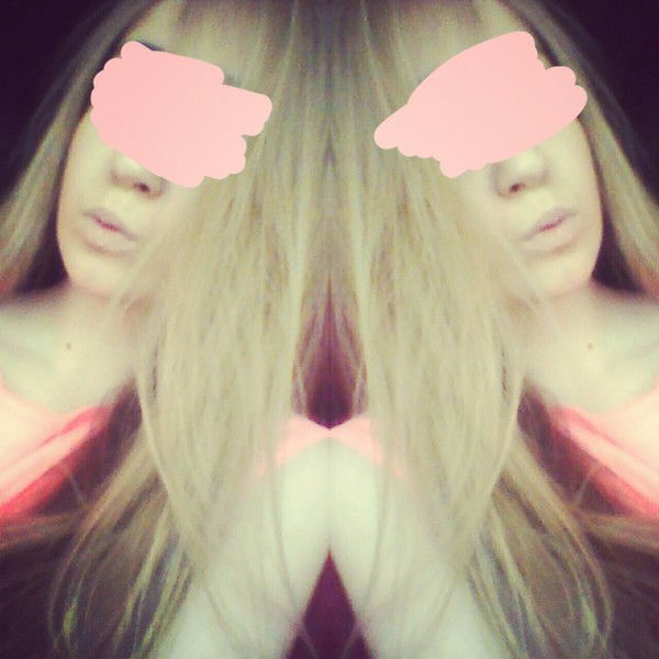 Екатерина Реутова