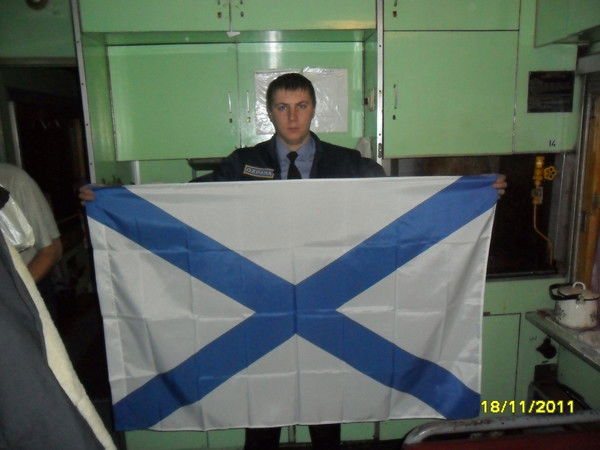 Станислав Елецкий