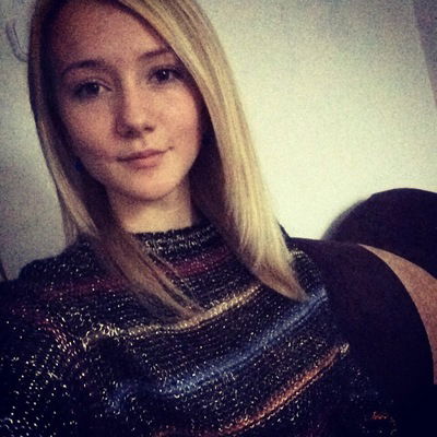 Юлия Гончарова