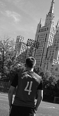 Роман Климочкин