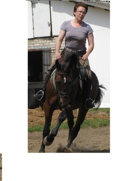 Инна Ермолова