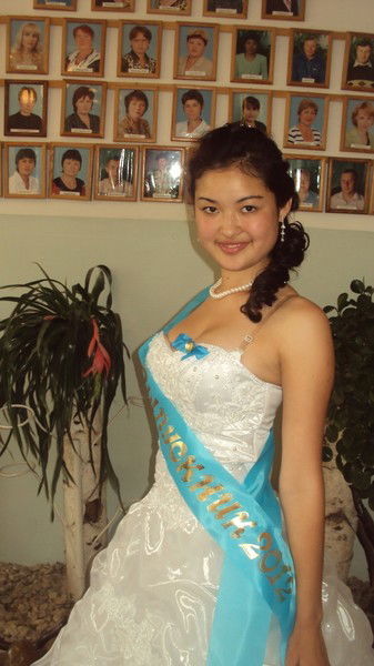 Асия Усинова