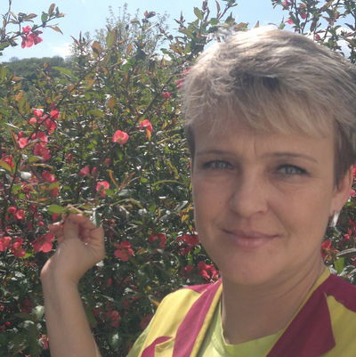 Ольга Грама