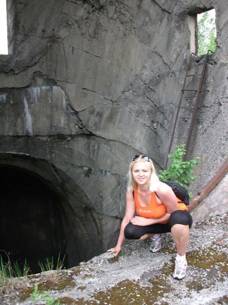 Катерина Громова