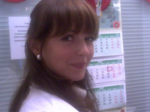 Марина Овсейчик