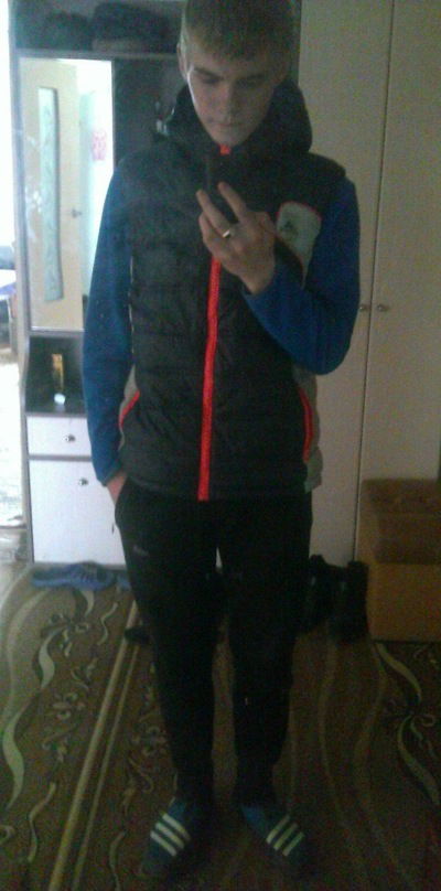 Максим Винс