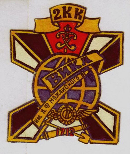 Серж Назаров