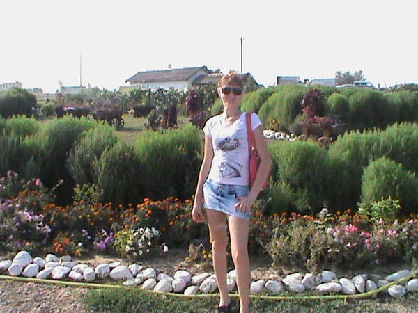 Надежда Ерофеева