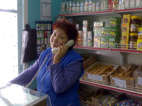 Гайни Сарсекеева