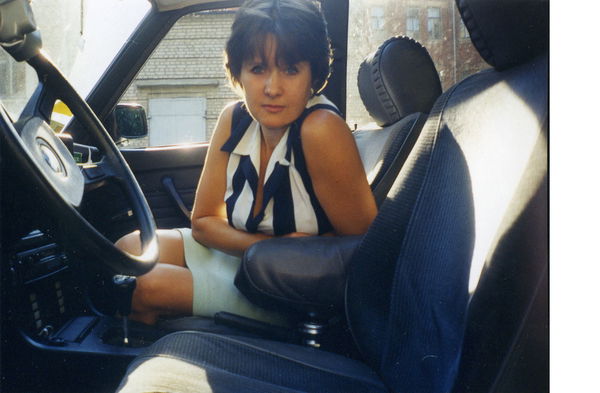 Валентина Карнаушенко