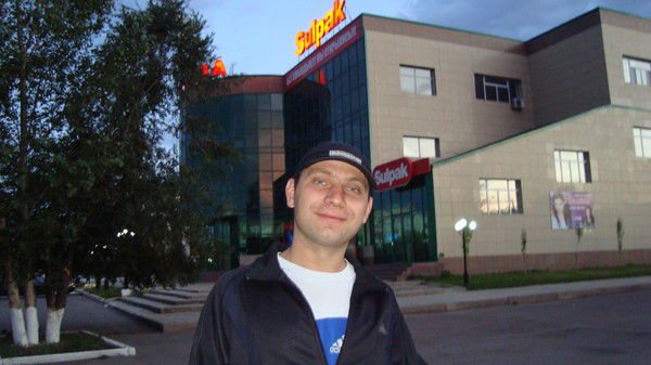 Александр Мосин