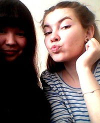 Диана Радионова