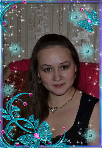 Алёнка ...д...