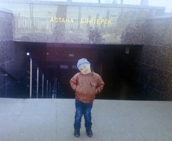 Жанат Жанахметова